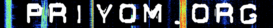 Priyom waterfall logo